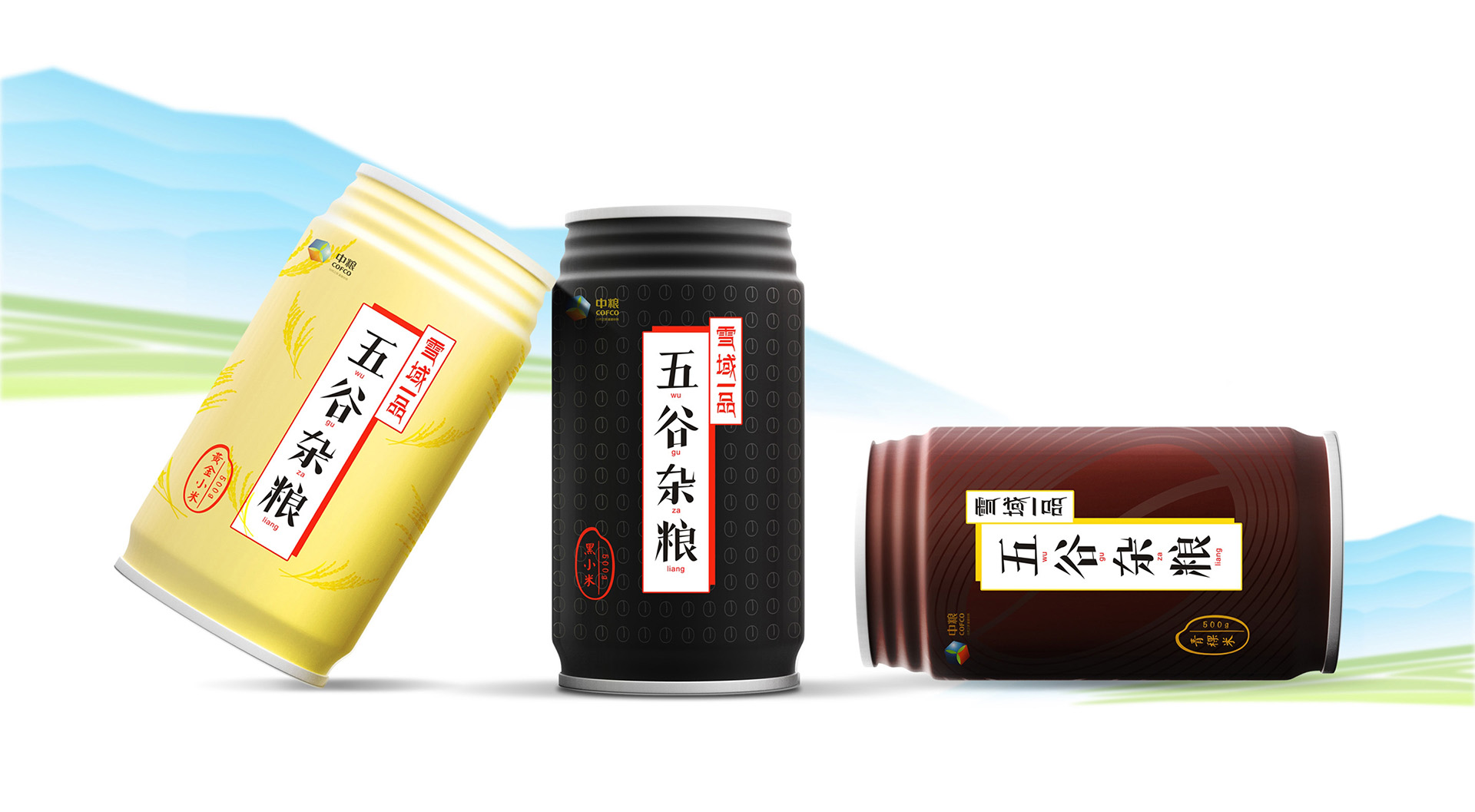 五谷雜糧包裝設計
