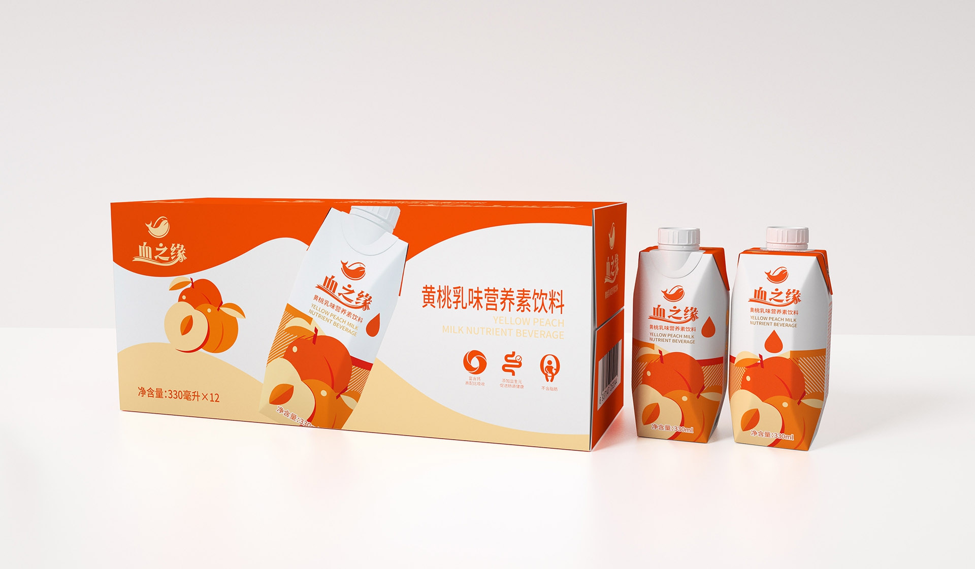 營(yíng)養(yǎng)素飲料包裝設(shè)計(jì)